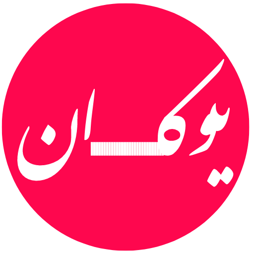 الرئيسية - مدونة يوكان | YouCan