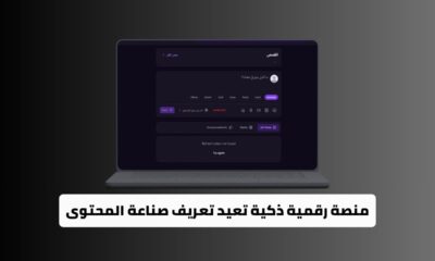 Youcan
