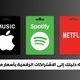 GamsGo دليلك إلى الاشتراكات الرقمية بأسعار منخفضة