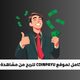 شرح ومراجعة موقع Coinpayu: الربح من مشاهدة الإعلانات وسحب البيتكوين خطوة بخطوة 25 الشرح الكامل لموقع Coinpayu للربح من مشاهدة الإعلانات